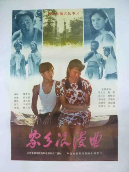 无锡安置房不动产权证办理