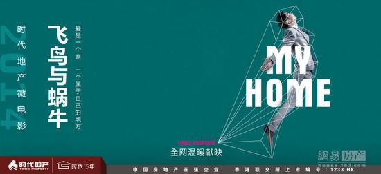 伪造西雅图艺术学院文凭毕业证