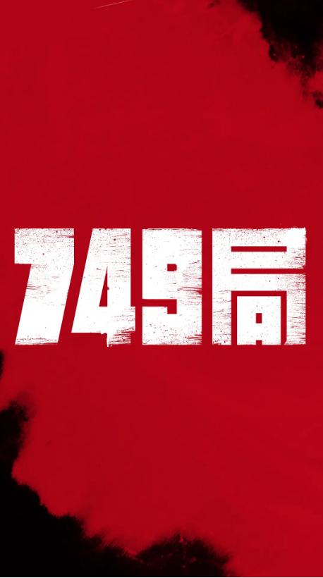 香奈儿手表j12的图片