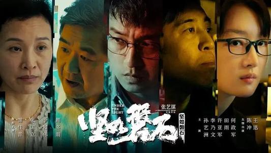 魏恩施蒂芬应用技术大学学位证购买